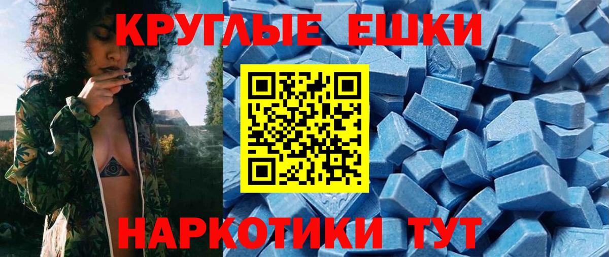 ЭКСТАЗИ бентли Ачхой-Мартан