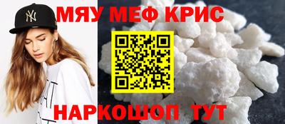 каннабис Пыть-Ях