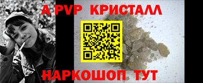 каннабис Пыть-Ях