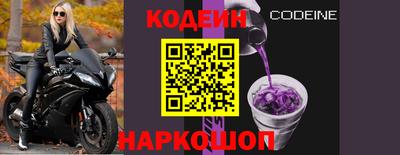 каннабис Пыть-Ях