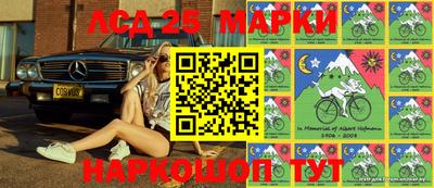каннабис Пыть-Ях