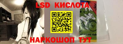 спиды Пугачёв