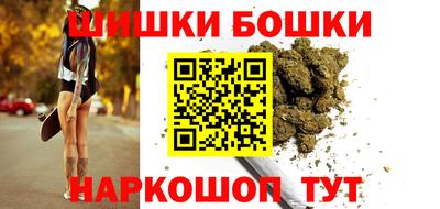 спиды Пугачёв