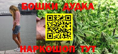 каннабис Пыть-Ях