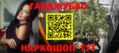 прущие крисы Пушкино