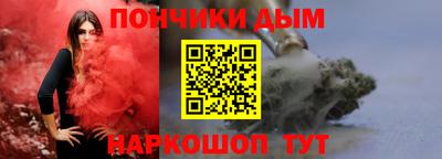 спиды Пугачёв