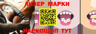 спиды Пугачёв