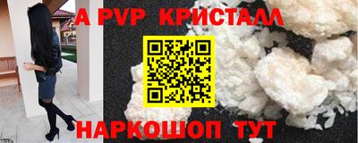 каннабис Пыть-Ях
