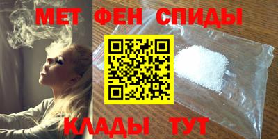 прущие крисы Пушкино