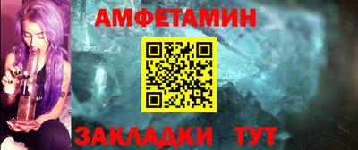 спиды Пугачёв