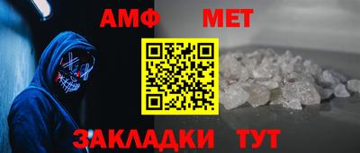 спиды Пугачёв