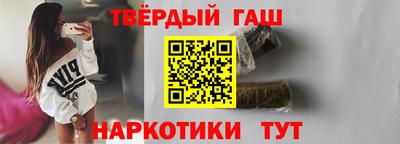 каннабис Пыть-Ях