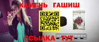 каннабис Пыть-Ях