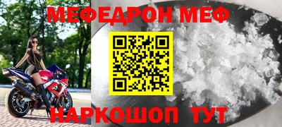 каннабис Пыть-Ях