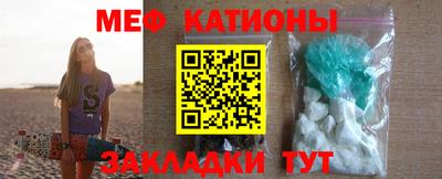 прущие крисы Пушкино