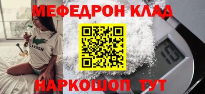 спиды Пугачёв